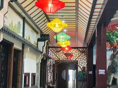 -和源祥·日照菜扛把子(万平口一店)