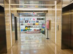 -极光口腔·矫正种植修复(锦江店)