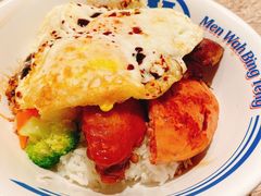 -敏华冰厅(天河城店)