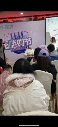 -武汉都市妇产医院