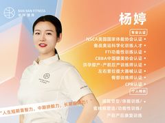 -成都银泰城