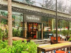 -Q MEX 库迈墨西哥餐吧(三里屯店)