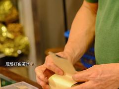 -华联发展销售中心(十月初五街店)