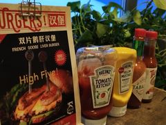 -HIGH FIVE哈福手工汉堡(桂林路店)