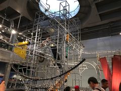 -香港科学馆