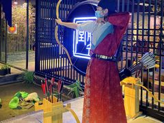 -轻武堂传统射箭·功夫茶·射击体验馆(仁和新城店)