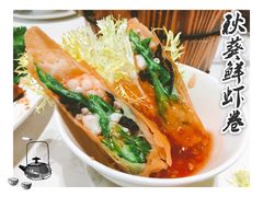 -御彩酒家(东风东路店)