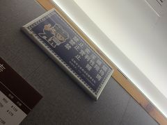 -鸥迪足道(浑南亿丰店)