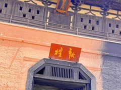 -敦煌古城