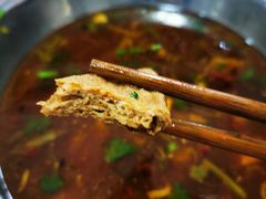 豆腐-花溪牛肉粉(八鸽岩店)