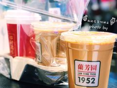 传统丝袜奶茶-兰芳园丝袜奶茶(方庄时代店)