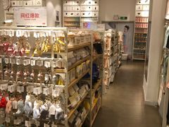 -名创优品(陕西西安大唐西市购物中心店)
