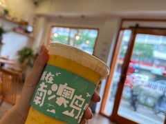 -南澳岛打卡果汁冰公司