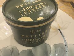 -商都酒店( 北京南站店)