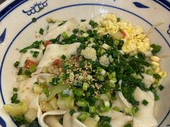 -御陕坊(交大店)