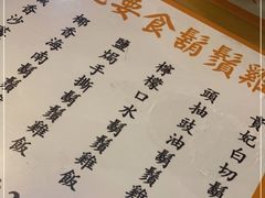 -尖沙咀茶餐厅(永泰店)