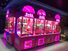 -好特电玩(恒源店)