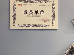 -Skay•射箭馆•弓箭娱乐(体育西店)