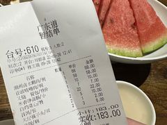 -广东道至正餐厅(区庄店)
