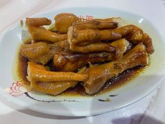 红闷鸡爪-恋萍小吃(时代店)