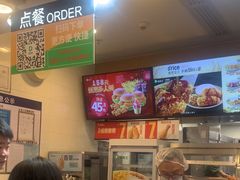 -德克士(广州南站店)