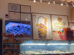-tea'stone (万象天地店)