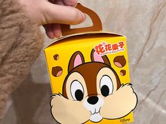 -盒马鲜生(富田新天地店)
