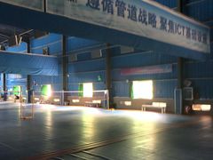 -南山科技园文体中心羽毛球馆