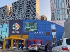 -奈雪的茶(星河城店)