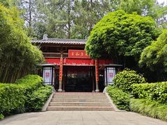 -唐风温泉