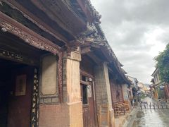 -巍山古城