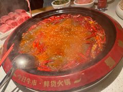 -蜀辣居鲜货老火锅(簇桥富顿中心店)