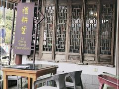 -礼耕堂·百年茶人餐厅(梅家坞店)