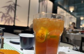 Big Lemon Tea