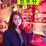 开场啦，世界杯 | 来Tap That🍻
