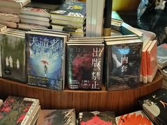 -钟书阁(珍园店)