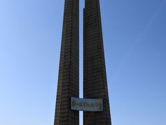 -唐山抗震纪念碑广场