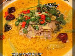 -老福洲·三十年福州味(斗东店)