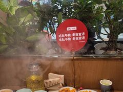 -井格重庆火锅(西直门凯德Mall店)