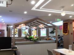 -嘉和一品粥(政府街店)
