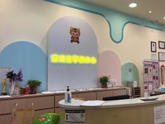 -乐之童成长中心(石景山万达店)