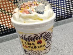 -茶颜悦色(花园道店)