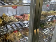 -三番火辣串串香(总店)