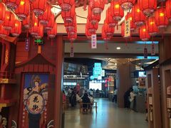 大堂-茶马花街(城西银泰城店)