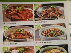 -青花小镇(凯翔新天地店)