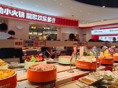 -龍歌自助小火锅(市北台东利群店)