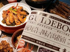 -前海沿•青岛菜(中山路天主教堂店)