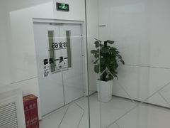 -极简口腔(总院)