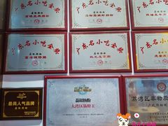 -荔银肠粉·非遗手藝(夫子庙店)