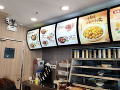 -真功夫(百荣店)